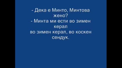 Macedonian language - Kostur dialect
