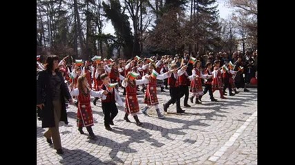 Честит 3-ти Март Българи !