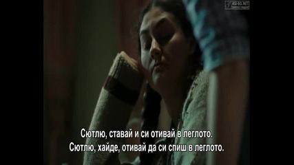 Чучулигата / Calikusu Еп 11-3