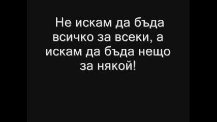 Spomen4eta ;]