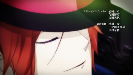 Diabolik Lovers More, Blood Opening H D