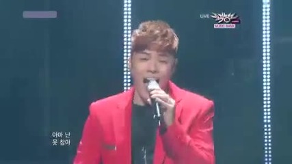 Wheesung - I Thought To Marry ~ Music Bank - (sep.10.10) 