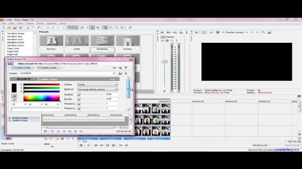 Sony Vegas Tutorial || Effect 42