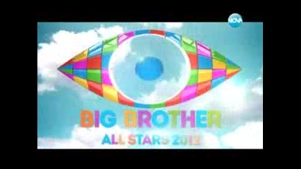 Биг Брадър All Stars-20.11.2012
