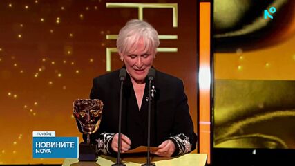 Новините на NOVA (23.02.2026 - 8.00)