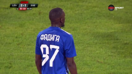 Левски – Айнтрахт 1:1 /разширен репортаж/