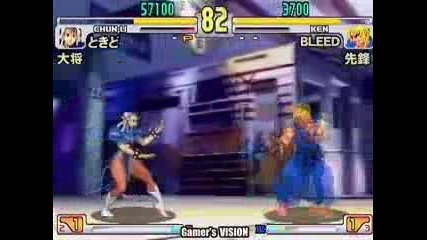 Sfiii 3s - Gamers Vision 7th Ranking Battle No.12 [part 4].