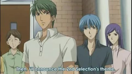 La Corda d'oro episode 7 part 2