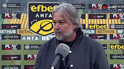 Ясен Петров след Добруджа - Септември
