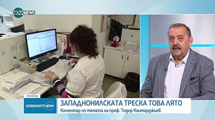 Първи случай на западнонилска треска за това лято у нас