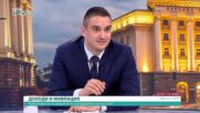 Тежкото финансово наследство и неразплатени задължения наложиха удължаване на временния бюджет, смята Здравко Марков