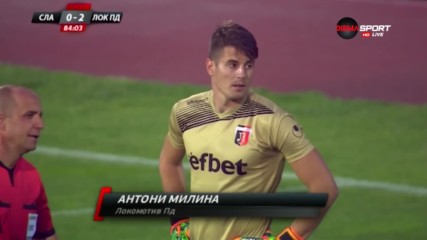 Спасяването на Антони Милина срещу Славия
