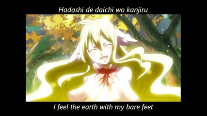 Fairy Tail - Kimi ga Kureta Mono w_ eng sub