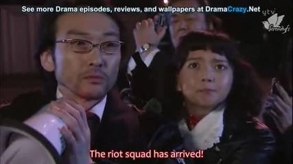 Deka Wanko episode 1 part 1.4 Eng Subs