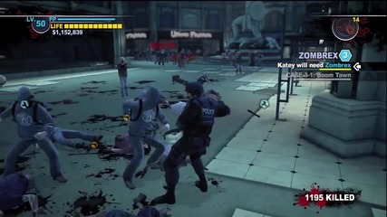 Dead Rising 2 Всички 50 Combo Weapons