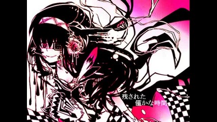 Megurine Luka - Falling Snow 