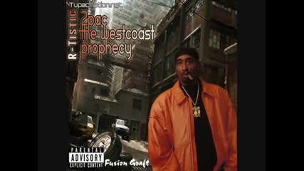 2pac - Open Fire