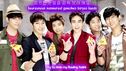 2pm - Game Over - subs romanization