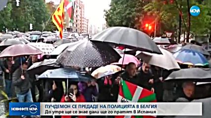 Пучдемон се предаде на полицията в Белгия