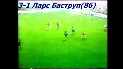 1982 Denmark vs. Italy 3-1