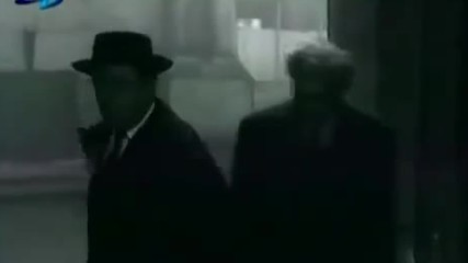 Инспекторът и нощта, 1963 г. (откъс)