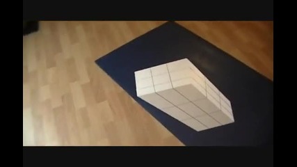 Илюзия с куб 