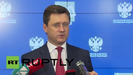 Руският енергиен министър: Иран има голям петролен потенциал