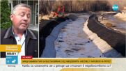 Пострадали от наводнението в Карловско блокират Подбалканския път и прохода „Троян – Кърнаре”