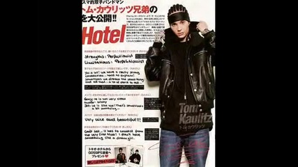 Tom Kaulitz