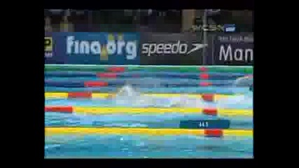 Ryan Lochte Breaks His Third World Record