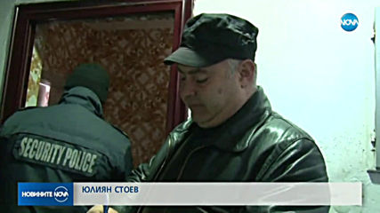 Глобяват жителите на блок "Кармен" в Казанлък