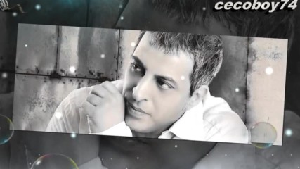 Θέμης Αδαμαντίδης - Απωθημένα - репресирана