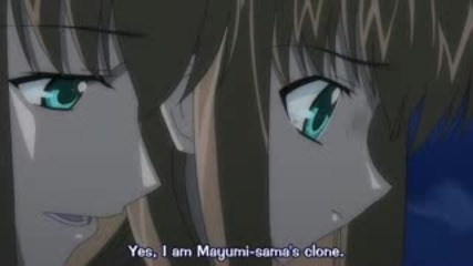 Kaze No Stigma Episode 10