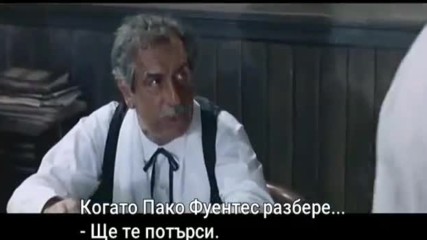 Завръщането на Ринго ( 1965 )