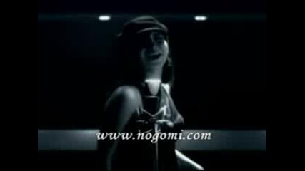 Nancy Ajram - Ana Yalli