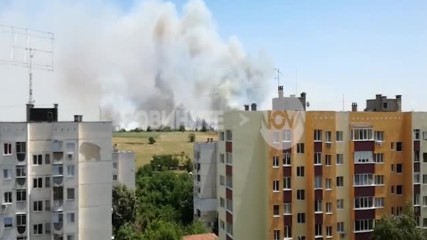 "Моята новина": Голям пожар до блокове в Плевен