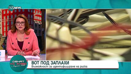 Тодоров: Решението за ТЕЛК вече ще излиза до 10 дни