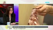 Измами с новата валута евро: Съвети от полицията