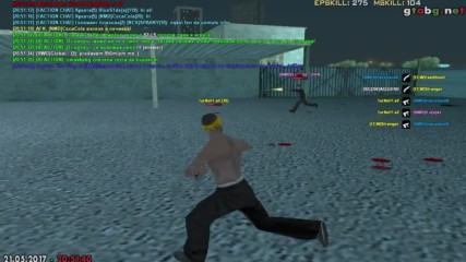pro aim turnoff