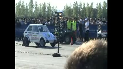 готвача от троян