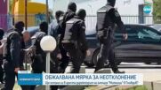 Оставиха в ареста шефа на митницата в Пловдив