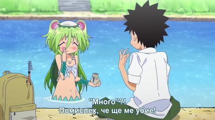 [otakubg] Namiuchigiwa no Muromi-san - 07
