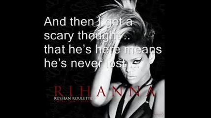 !! !! Rihanna - Russian Roulette (превод) 