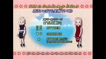 Naruto Ending 2
