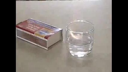 трик с вода 