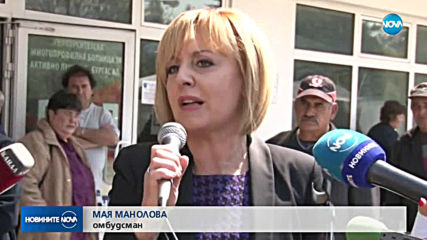 Медицинските сестри готвят национален протест