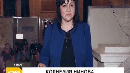 В "Здравей, България" на 7 март очаквайте