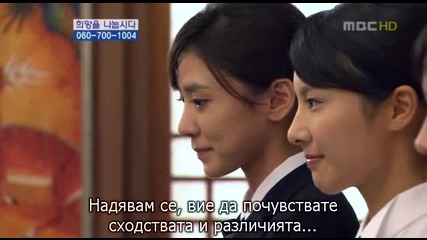 I Really Really Like You.32.3