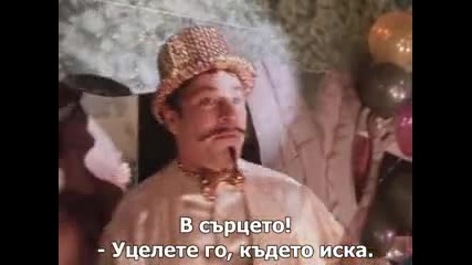 Приказки от криптата Сезон 1 Епизод 3 - Неумиращия улрик