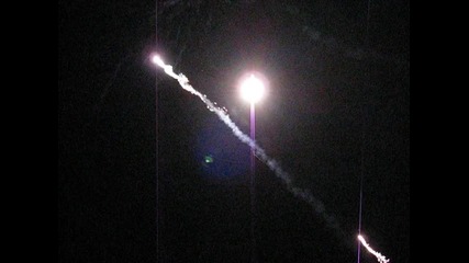 година в мугрес 2009